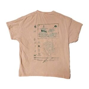 Nasty Gal Back Graphic Temple Tiger Chi T- Shirt Medium